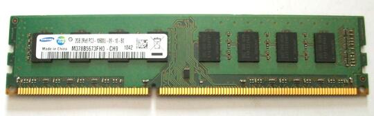 Rakuten - 【中古】 Samsung PC3-10600U デスクトップメモリー DDR3 2GB M378B5673FH0-CH9