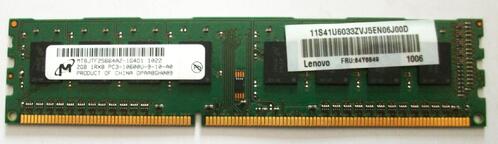 Rakuten - Micron PC3-10600U 2GB MTBJTF25664AZ デスクトップメモリー 　Lenovo