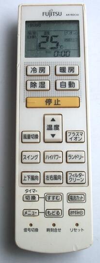 Rakuten - 【中古】 富士通 純正 AR-RDC4J　エアコン リモコン