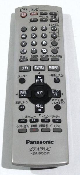 Rakuten - Panasonic　N2QAJB000085　ビデオリモコン 　パナソニック　ビデオ/テレビ 　【中古】