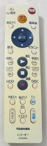 Rakuten - 【中古】東芝 SE-R0406　　HDD＆DVDレコーダー用シンプルリモコン