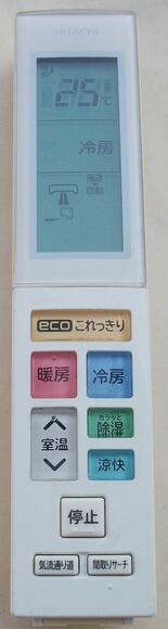樂天商城 - 【中古】日立 純正 RAR-5T1 　 HITACHI エアコン リモコン