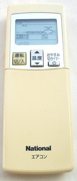 樂天商城 - 【中古】 ナショナル 純正 A75C2872　エアコン リモコン