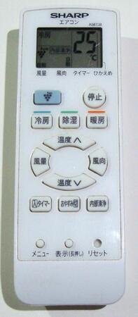 樂天商城 - シャープ 純正 A987JB　エアコン リモコン 【中古】