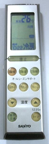 即日－2営業日以内に発送させていただきます。 動作確認済の中古品でございます。 中古品につき多少すれ日やけ等ある場合がございます。 クリックポスト発送させていただきます。