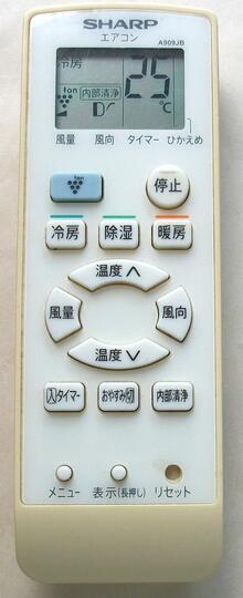 シャープ エアコンリモコン A909JB