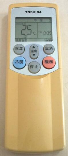 即日ー2営業日以内に発送させていただきます。 動作確認済の中古品でございます。 中古品につき多少すれ日やけ等ございます。 東芝WH-Fシリーズは性質上液晶表示は正面からは非常に薄い表示ですので 下から見上げるようにご覧ください。