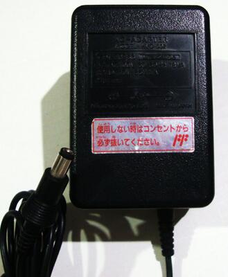 楽天市場】acアダプタ ファミコンの通販