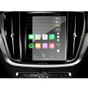 【フライデー限定!全商品10%OFF+P5倍】ボルボ 専用 XC60 S60 V60 V90 XC90 S90 XC40 8.7インチ ナビゲーション専用ガラス...