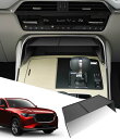 マツダ CX-60 CX-80 専用 コンソールボックス CX-60 コンソールボックストレイ 収納ボックス ボックストレイ cx80 アクセサリー 小物入れ ...