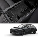 マツダ3 アクセラ 専用 センターコンソール mazda3 コンソールトレイ 車種専用 車内収納ボックス 小物入れトレイ カーアクセサリー マツダ3 コンソール...
