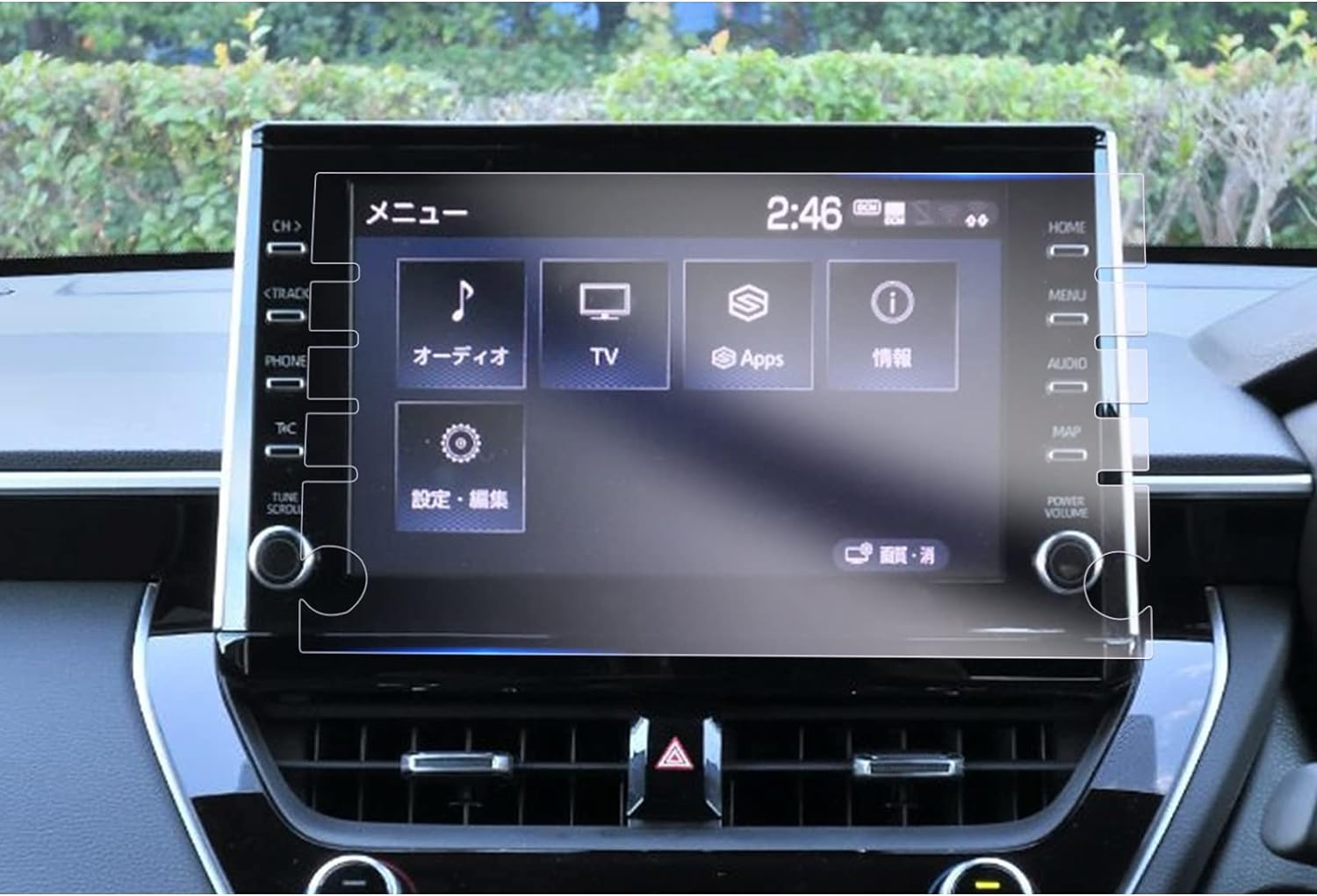 楽天市場】トヨタ カローラツーリング 9インチの通販 楽天市場】トヨタ カローラツーリング 9インチの通販