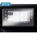 【RUIYA 送料無料!9.7インチ専用】シトロエン C3 B6HN01 (2017.7〜)・C3 エアクロス A8HN05 (2019.7〜) ・C4 カクタ...