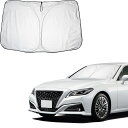 トヨタ クラウン 200系 13代目 S20#型 (2008-2012) 専用 車 フロントガラス用 サンシェード 6層構造 遮光 フロントシェード 遮光率99...