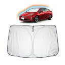 トヨタ プリウス50系 専用 フロントガラス用 サンシェード 6層構造 遮光 フロントシェード 遮光率99% UVカット紫外線対策 日除け 日よけ 折り畳み式 ...