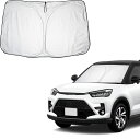 トヨタ ライズ ダイハツ ロッキー A200系 A210系 専用 車 フロントガラス用 サンシェード 6層構造 遮光 フロントシェード 遮光率99% UVカット...
