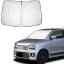 スズキ アルト ターボRS アルト ワークス HA36S型 専用 車 フロント 車用 フロントサンシェード カーサンシェード 車用遮光サンシェード 折りたたみ ...