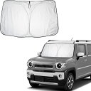 スズキ ハスラー 初代 MR31S/MR41S型 専用 サンシェード 車 フロント 車用 フロントサンシェード カーサンシェード 車用遮光サンシェード 折りたた...