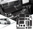 2023新型 スズキ スペーシア スペーシアカスタムmk54s スペーシアカスタムmk94s 専用 インテリア ラバーマット 21枚入り ポケットマット ドアス...