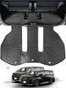 新型 トヨタ アルファード40系 / ヴェルファイア 40系 専用 ラゲッジマット ラゲッジトレイ 3Dラゲッジマット TPE製 滑り止めマット 折り畳み式 取...