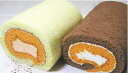北海道を代表する『夕張メロン』がロールケーキになりました。夕張市農協さんから果汁の供給を受け販売許可を頂いたスイーツです。夕張メロンロールケーキ（2本入）