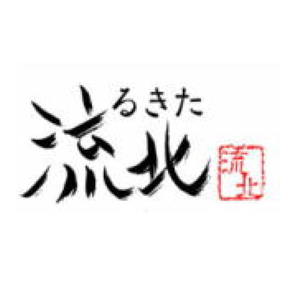 Shop icon