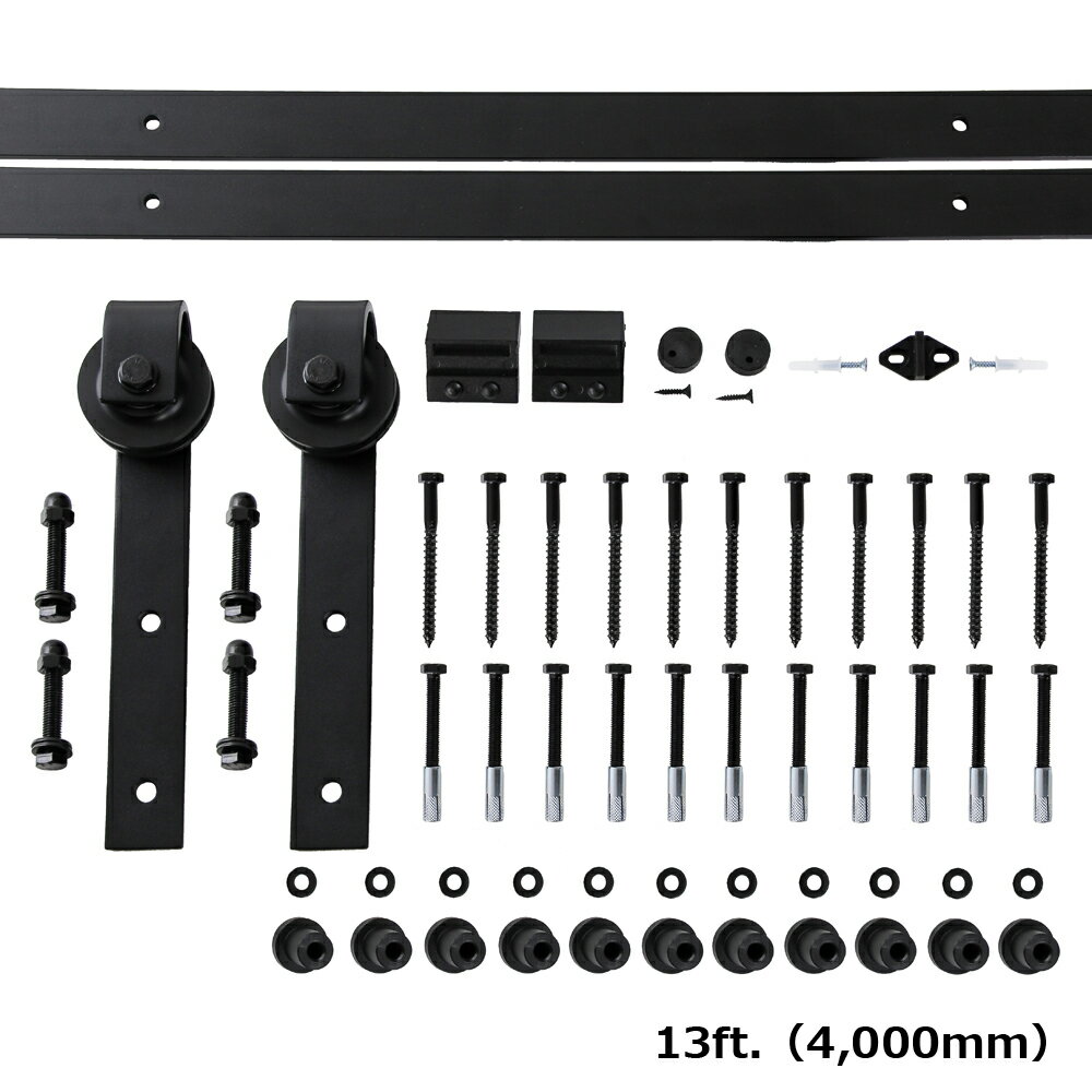 室内ドア バーンドア 片引き戸 13ft 4,000mm トラック レールキット レギュラープレート デザイン 側面固定 アウトセット スライド 横開き 建具 扉 ドア 戸 上吊 吊り戸 吊車 滑車 室内 屋内 インテリア 寝室 トイレ 収納 間仕切り 倉庫 DIY 送料無料