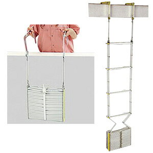 送料無料(一部地域を除く)！【ORIRO 避難はしご　金属製折りたたみ式　オリロー 7型】地震や火事など災害の備えに！ 避難 梯子 梯 ハシゴ 火災 オリロ 防災 安全