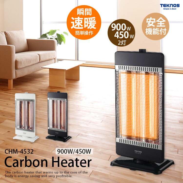 TEKNOS ܥҡ 900W CHM-4531(W)CHM-4532(K) ˼ ʪ 䤨 