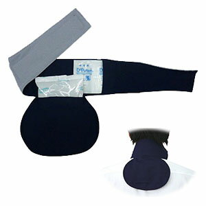 【アウトレット】首筋と背中を保冷剤で冷却 冷か朗 BR-501【ネコポス送料無料】