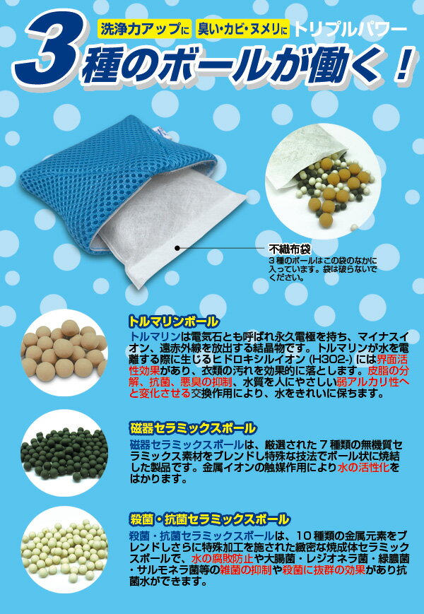 ���ݡ����ݡ��������̡�����������å��֤��󤿤��ݥ�ס�BR-050 np