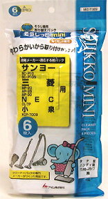 【在庫あり】 アイム そうじっこmini 6枚入り 掃除機紙パック MC-T065