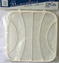 【在庫あり】 高須産業 ALZ-fan 20cm換気扇取替え用フィルター 3枚入り ALZ-fan 20cm