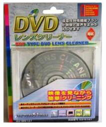 【在庫あり】 オーム DVDレンズクリーナー 乾式 AV-M6127