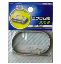 ں߸ˤ  107-205 ˥ 100V-300W DZ-NW300