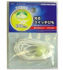 �ں߸ˤ���� ������ ���륹���å��Ҥ� �ʥ�����1������ DZ-SHH100N��04-4056