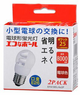 【在庫あり】 オーム エコなボール 4W E26電球色 EFA10EL/4X2P (2個入) その1