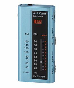 【在庫あり オーム KR-202C ライターサイズラジオ ブルー RAD-F050M-A