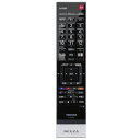 【在庫あり】 東芝 液晶テレビ用リモコン CT-90352 (75019080)