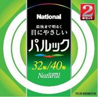 乐天商城 - 【在庫あり】 パナソニック パルック蛍光灯 FCL32・40ENW/X/2K ナチュラル色 （2本入り）