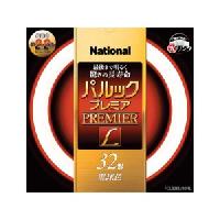 【在庫限り】 パナソニック パルックプレミアL蛍光灯 FCL32EL/30HL 電球色