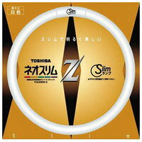 【在庫限り】 東芝 20W形スリム丸管�