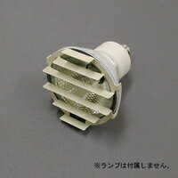 【在庫あり】 ウシオ JDR/JR 50mm径用