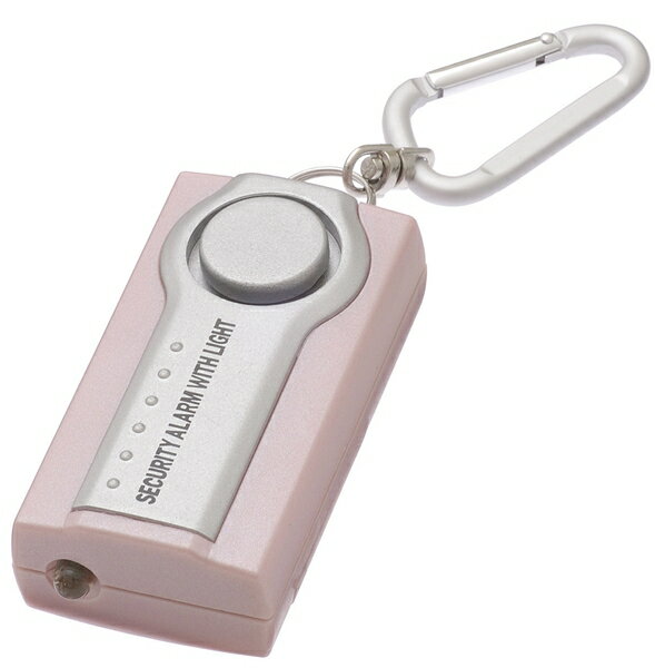 【在庫あり】 YAZAWA LEDライト付セキュリティアラーム ピンク SE-25P（SE25P)(3)