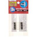 ●家庭用小型機器の回路保護などに使用します。