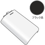 シャープ インテリアホン用 充電池ふた（子機用） 1421170764 ブラック