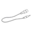 【在庫あり】 シャープ デジタルオーディオプレーヤー用 ヘッドホン変換ケーブル(2.5φ-3.5φ) 5215120193