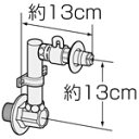 シャープ 洗濯機用 壁ピタ水栓（CB-L6） 2102170101