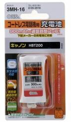 【在庫あり】 オーム コードレス電話機用充電池 TEL-B2018H 【在庫あり】 オーム コードレス電話機用充電池 TEL-B2018H