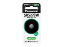 【訳あり】【在庫あり】 アウトレット panasonic (SR527SW)1.55V 酸化銀電池(時計用) EA758YE-14(2)